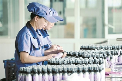 政策再發力 推動硬核科技加速轉化為新質生產力